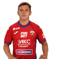 Football Love Sticker by PFC CSKA