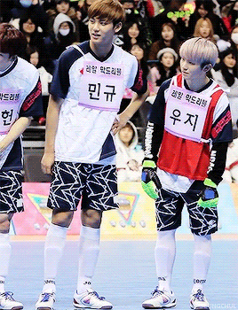 woozi GIF