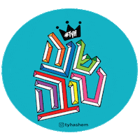 Elul Sticker by Thank You Hashem