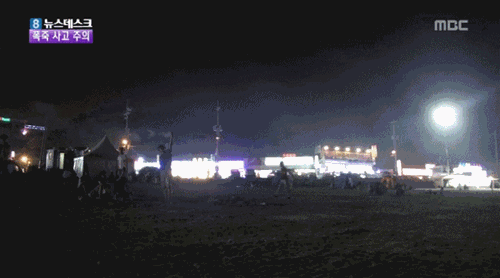 fireworks fails GIF by Cheezburger