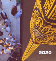 besimtur mecca umreturu hac2020 GIF