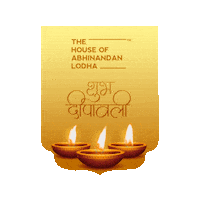 HoABL festive diwali happydiwali diya Sticker