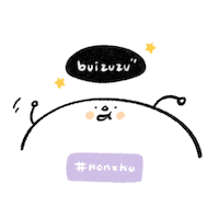 Mark Copyright Sticker