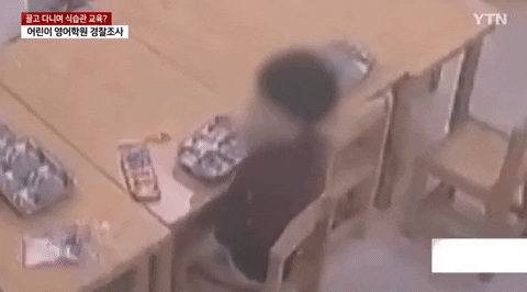 bongjunjeong giphyupload GIF