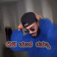 Uk Kannada GIF