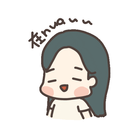 fishbooone0023 lazy lie 懶 nua Sticker
