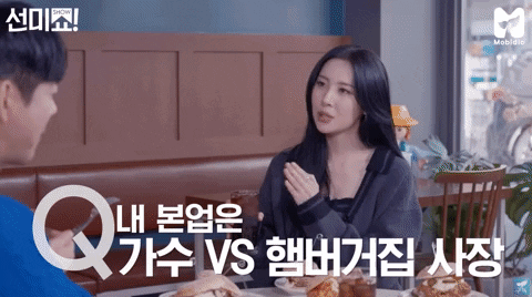 qwerpoiu22ppop giphyupload GIF