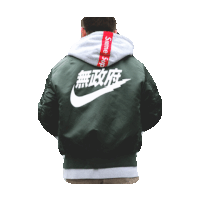 nike STICKER by imoji