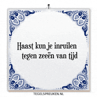 Moment Rust GIF by Tegelspreuken.nl