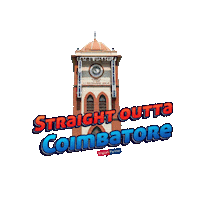 Kovai Sticker by englishpartner