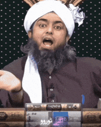 hidayahportal emam engineer muhammad ali mirza muhammad ali mirza ali mirza GIF