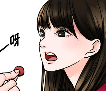 bubucoke giphyupload eat ar feed Sticker