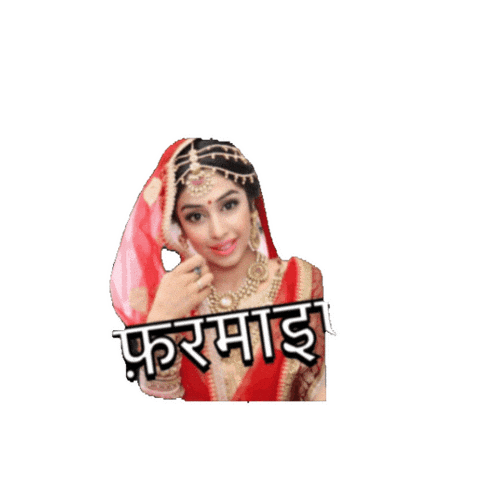 Tell Me Bolo Sticker by Global Tara Entertainment