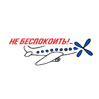 Перерыв Sticker by Lays_Belarus