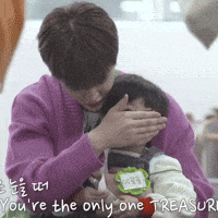 Park Jihoon Rowoon GIF