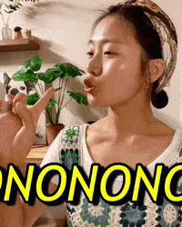 Girl No GIF