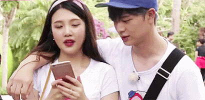 sungjae GIF