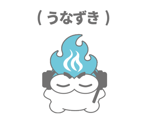Ia Yes Sticker by インフィニティエージェント