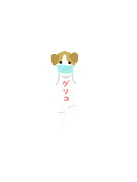 about_pammm dog dogs facemask 狗 Sticker