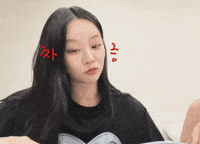 Laugh Lmao GIF
