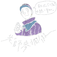 Education Podcast Sticker