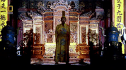 capital of china beijing GIF