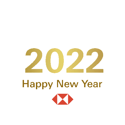 Merry Christmas Sticker by HSBC India