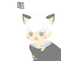 Zz飛飛 Sticker