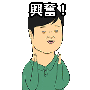Happy Cartoon Sticker