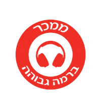 Sticker by Helicon Music