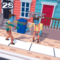 steppypants GIF