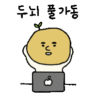 river_sy design student potato 감자 Sticker