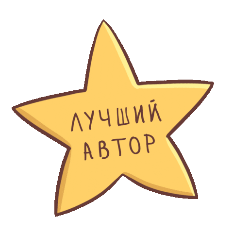 Azbooka-Atticus giphyupload books reading the best Sticker