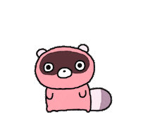 Emoji What Sticker by 644