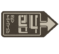 Cantina Sticker by SWTVC
