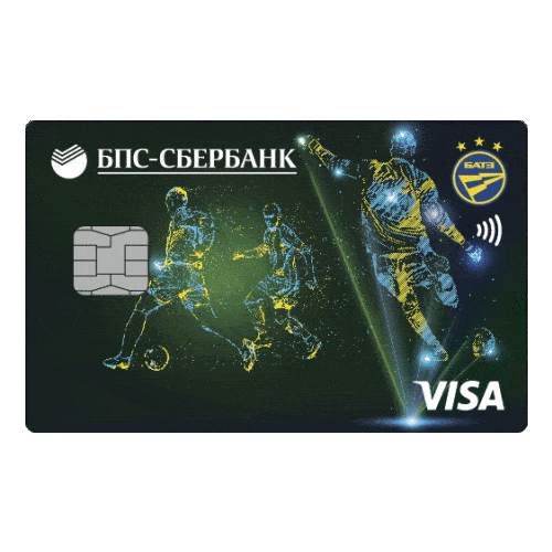 bps_sberbank giphyupload card bate bps Sticker