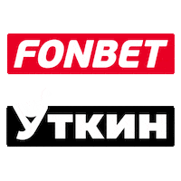 Фонбет Sticker by FONBET
