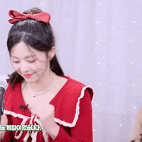 Happy K Pop GIF