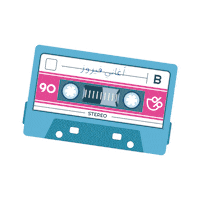 Coffe Sticker by Ratio