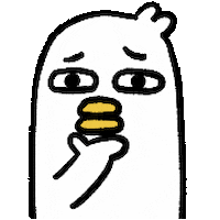 thisis_ting_ giphyupload what animals thinking Sticker