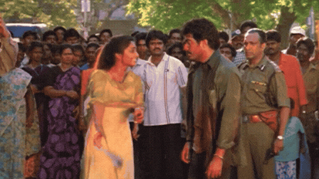 Shalini GIF