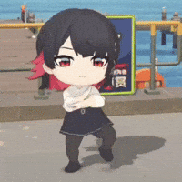 Dancing GIF