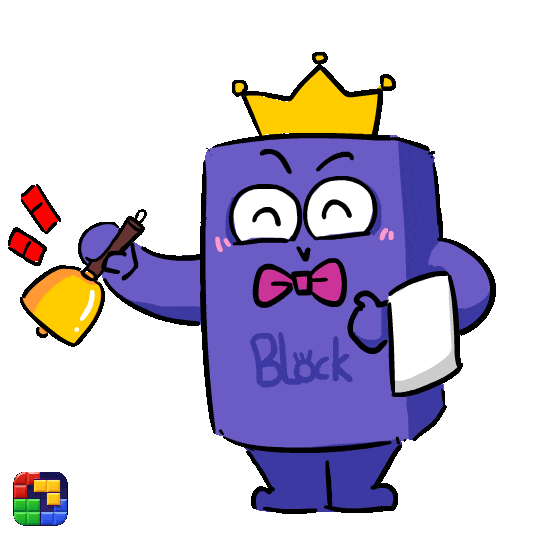 Christmas Ring Sticker