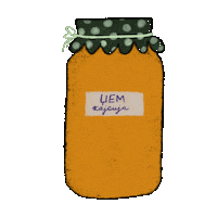 marijabobic jam jar domace slatko Sticker