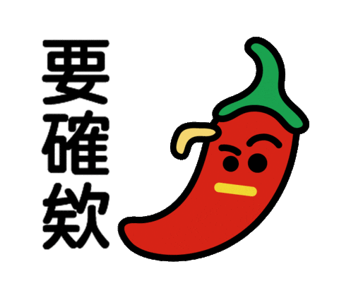 Mayuki Sticker