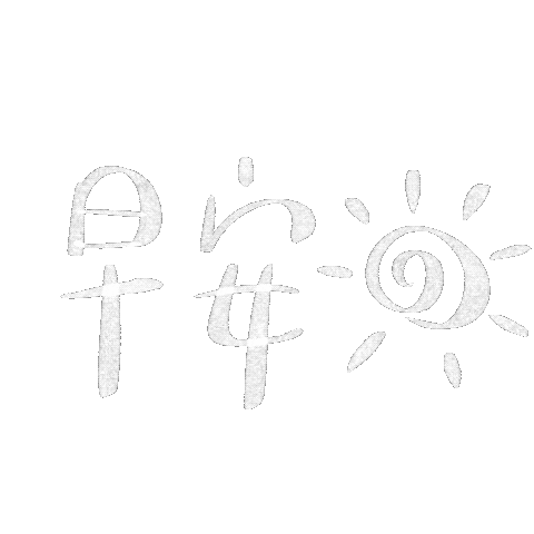 Good Morning 早安 Sticker