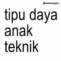 Text Brat GIF
