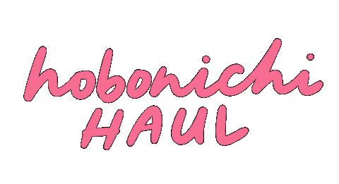 Hobonichi Sticker by Stickerrific