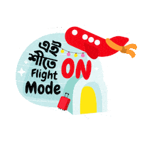 flightexpert travel winter trip cold Sticker