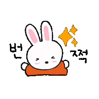돠맘갬성미피 Sticker